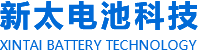 新鄉(xiāng)市新太電池科技有限公司（公安機(jī)關(guān)備案、官方網(wǎng)站）提供鉛酸蓄電池/鎘鎳蓄電池/鎳鎘蓄電池/免維護(hù)蓄電池/密封式蓄電池/電力蓄電池/鐵路蓄電池/直流屏蓄電池